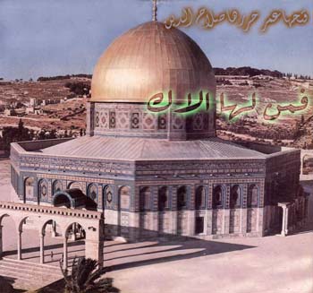 Qods3